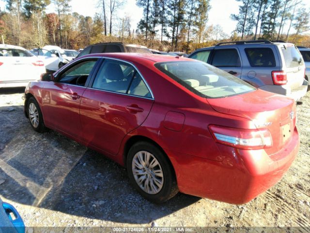 Photo 2 VIN: 4T1BF3EK3AU572950 - TOYOTA CAMRY 