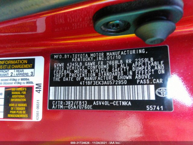 Photo 8 VIN: 4T1BF3EK3AU572950 - TOYOTA CAMRY 