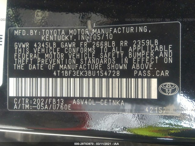 Photo 8 VIN: 4T1BF3EK3BU154728 - TOYOTA CAMRY 