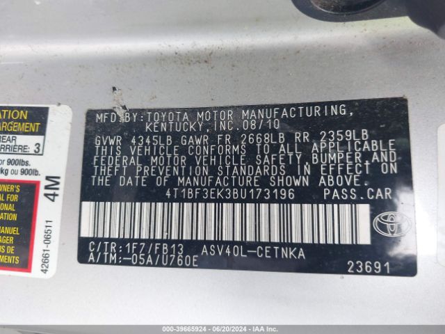 Photo 8 VIN: 4T1BF3EK3BU173196 - TOYOTA CAMRY 