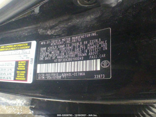 Photo 8 VIN: 4T1BF3EK3BU180049 - TOYOTA CAMRY 