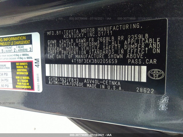 Photo 8 VIN: 4T1BF3EK3BU205659 - TOYOTA CAMRY 