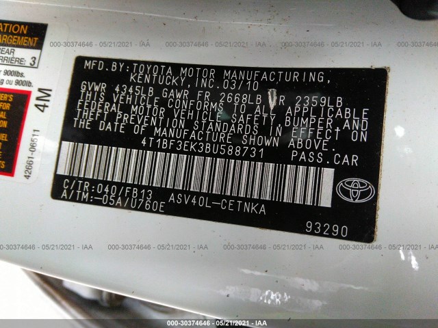 Photo 8 VIN: 4T1BF3EK3BU588731 - TOYOTA CAMRY 