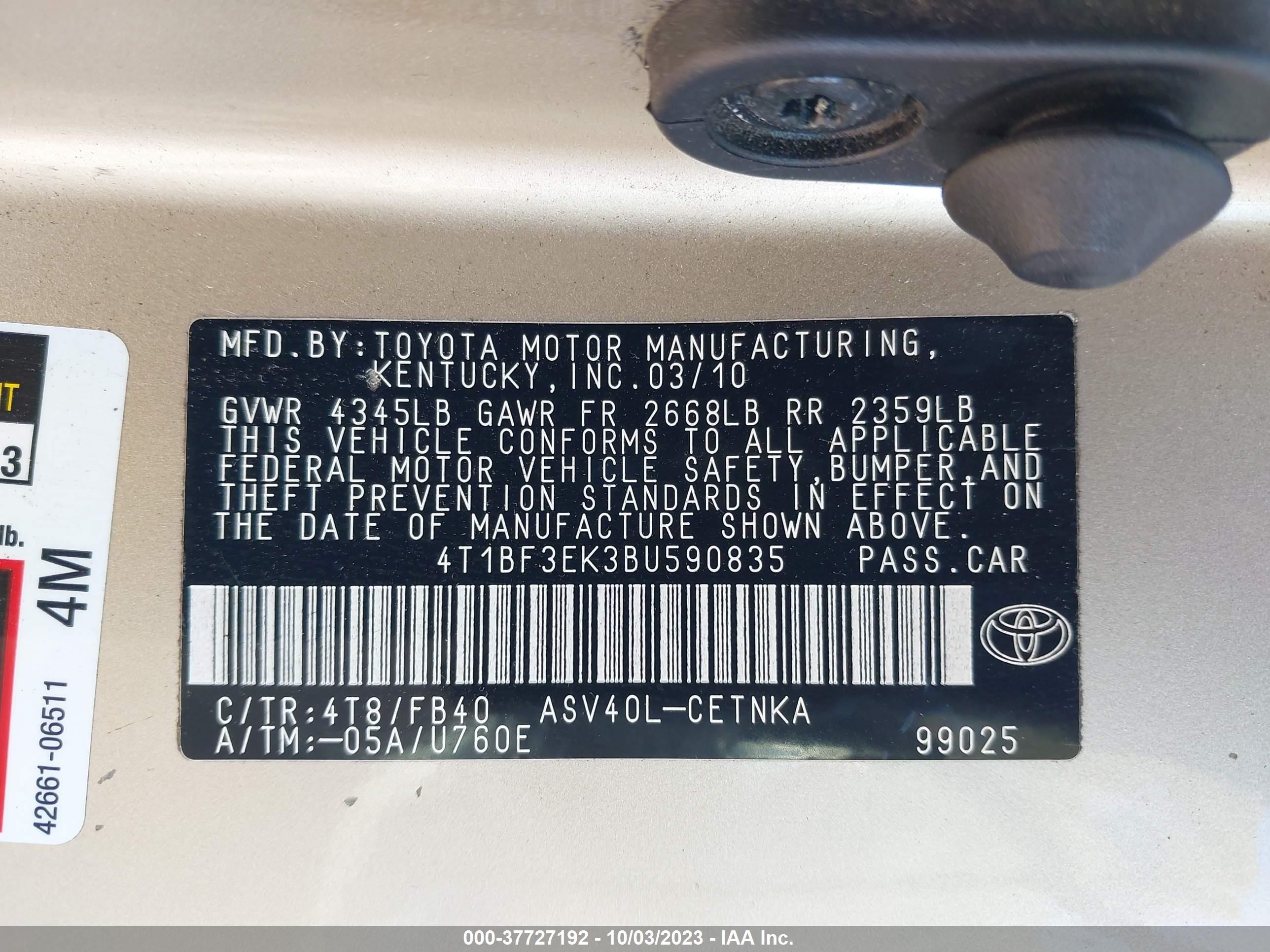 Photo 8 VIN: 4T1BF3EK3BU590835 - TOYOTA CAMRY 