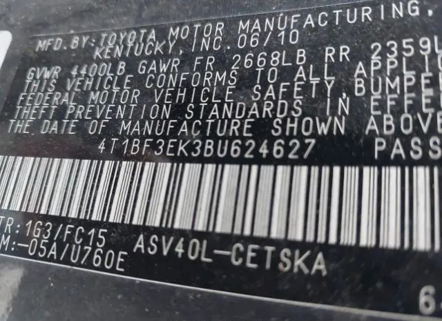 Photo 8 VIN: 4T1BF3EK3BU624627 - TOYOTA CAMRY 