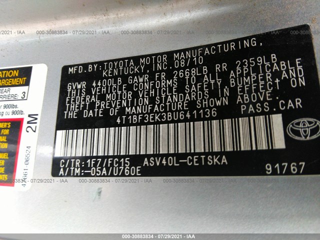 Photo 8 VIN: 4T1BF3EK3BU641136 - TOYOTA CAMRY 