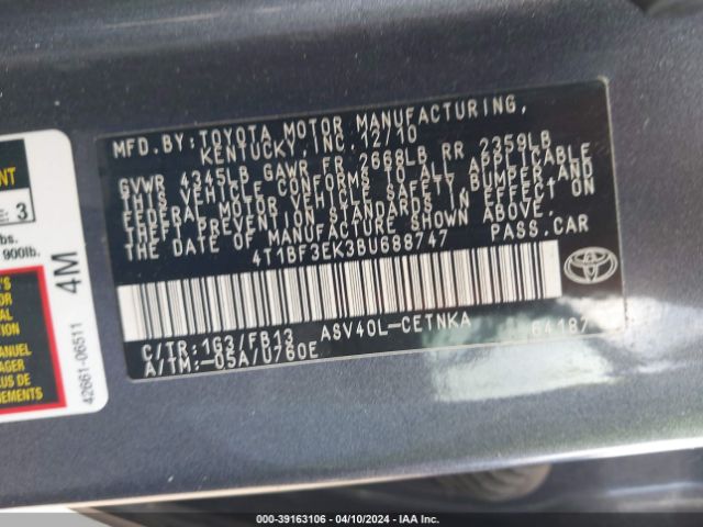 Photo 8 VIN: 4T1BF3EK3BU688747 - TOYOTA CAMRY 