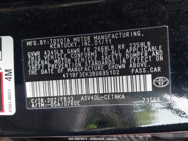 Photo 8 VIN: 4T1BF3EK3BU695102 - TOYOTA CAMRY 