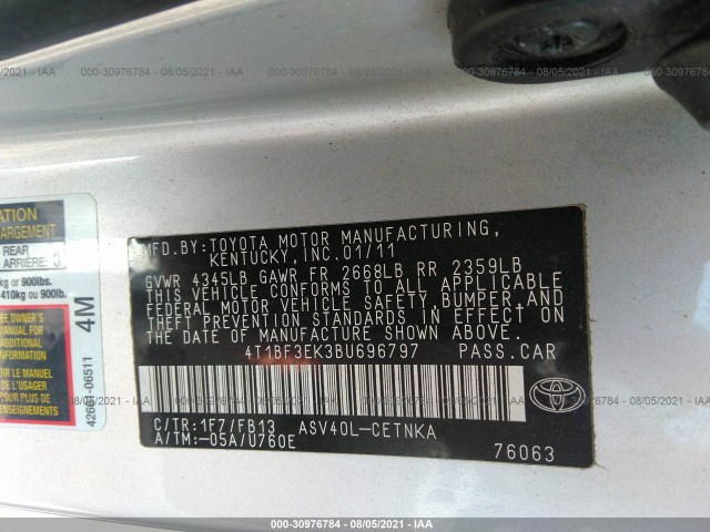 Photo 8 VIN: 4T1BF3EK3BU696797 - TOYOTA CAMRY 