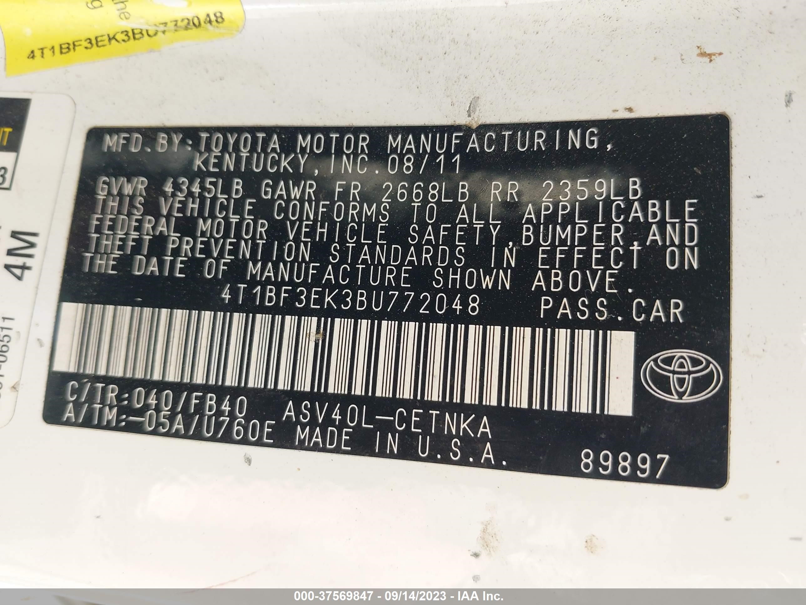 Photo 8 VIN: 4T1BF3EK3BU772048 - TOYOTA CAMRY 