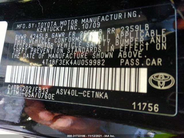 Photo 8 VIN: 4T1BF3EK4AU059982 - TOYOTA CAMRY 