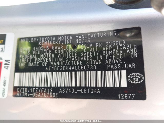 Photo 8 VIN: 4T1BF3EK4AU060730 - TOYOTA CAMRY 