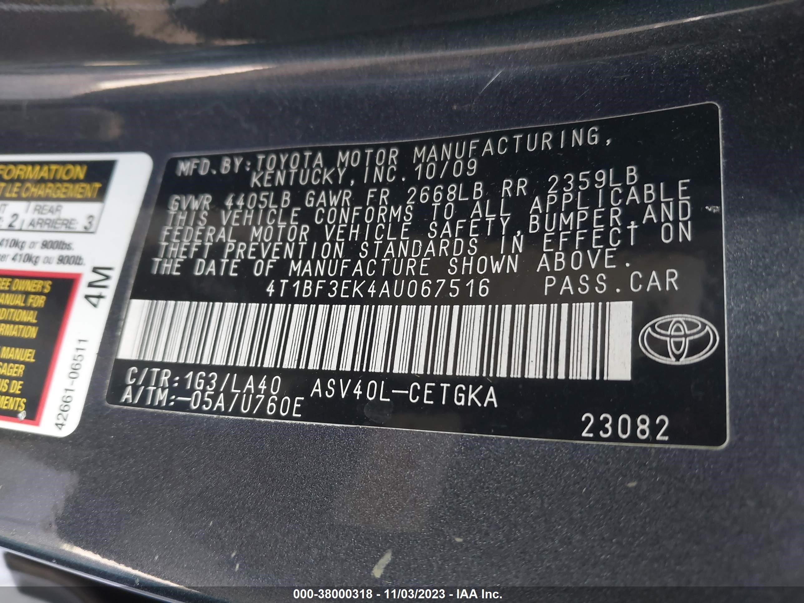 Photo 8 VIN: 4T1BF3EK4AU067516 - TOYOTA CAMRY 