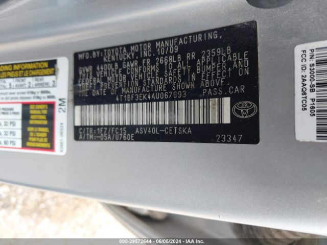 Photo 8 VIN: 4T1BF3EK4AU067693 - TOYOTA CAMRY 