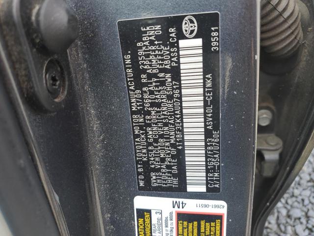 Photo 11 VIN: 4T1BF3EK4AU079617 - TOYOTA CAMRY 