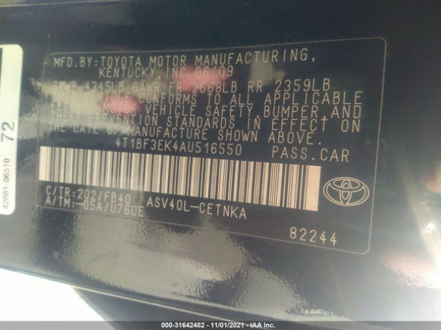 Photo 8 VIN: 4T1BF3EK4AU516550 - TOYOTA CAMRY 