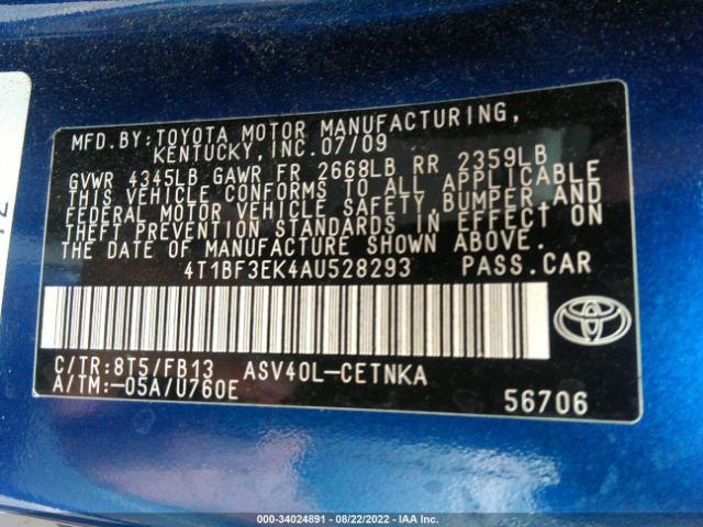 Photo 8 VIN: 4T1BF3EK4AU528293 - TOYOTA CAMRY 