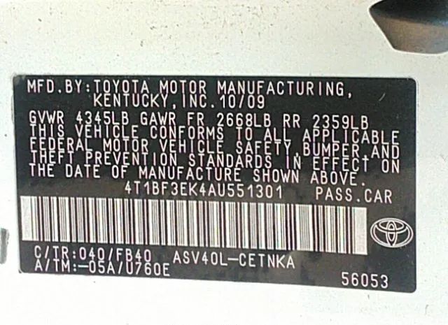 Photo 8 VIN: 4T1BF3EK4AU551301 - TOYOTA CAMRY 