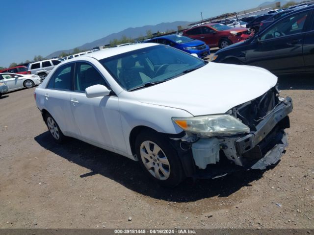 Photo 0 VIN: 4T1BF3EK4AU557499 - TOYOTA CAMRY 