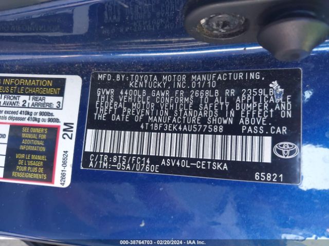 Photo 8 VIN: 4T1BF3EK4AU577588 - TOYOTA CAMRY 