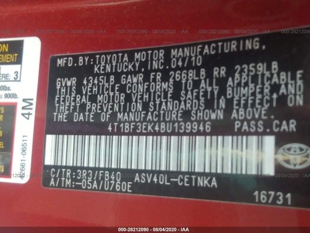 Photo 8 VIN: 4T1BF3EK4BU139946 - TOYOTA CAMRY 