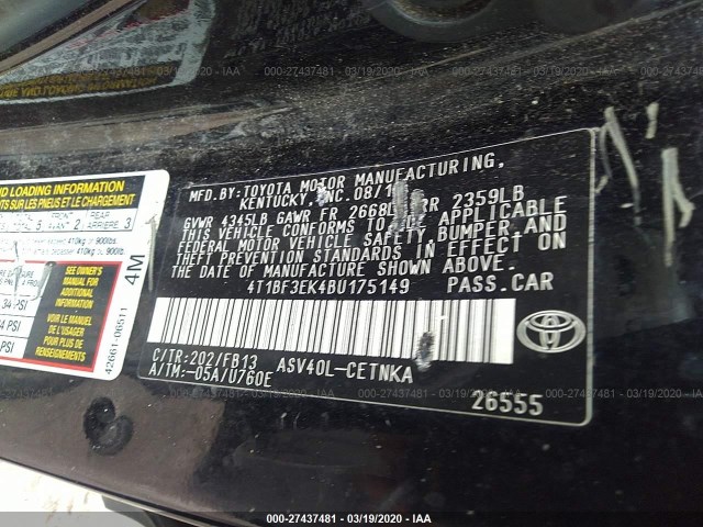 Photo 8 VIN: 4T1BF3EK4BU175149 - TOYOTA CAMRY 