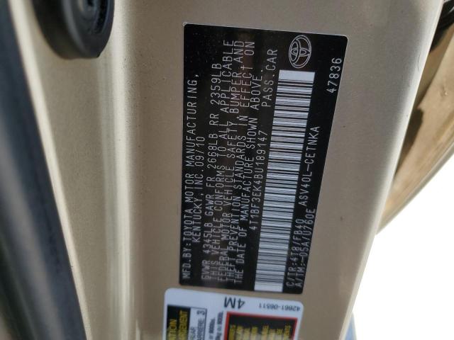 Photo 11 VIN: 4T1BF3EK4BU189147 - TOYOTA CAMRY 