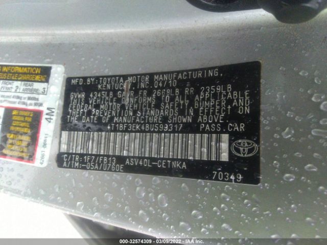 Photo 8 VIN: 4T1BF3EK4BU599317 - TOYOTA CAMRY 