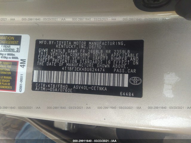 Photo 8 VIN: 4T1BF3EK4BU624474 - TOYOTA CAMRY 