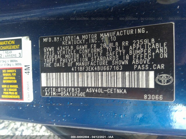 Photo 8 VIN: 4T1BF3EK4BU667163 - TOYOTA CAMRY 