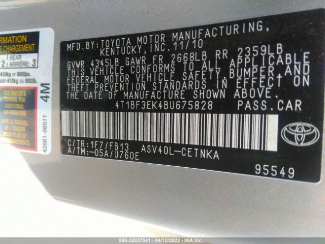 Photo 8 VIN: 4T1BF3EK4BU675828 - TOYOTA CAMRY 