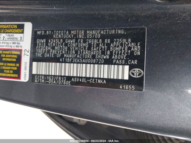 Photo 8 VIN: 4T1BF3EK5AU008720 - TOYOTA CAMRY 