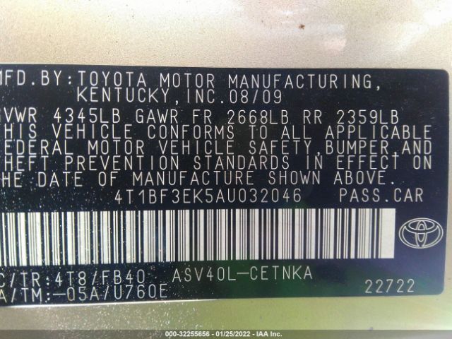 Photo 8 VIN: 4T1BF3EK5AU032046 - TOYOTA CAMRY 