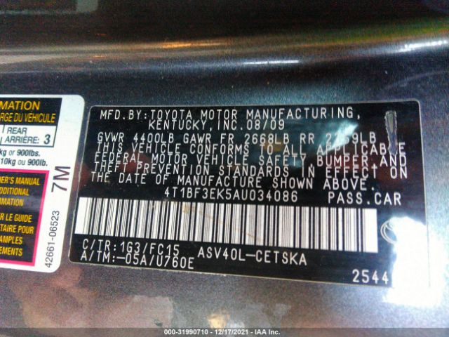 Photo 8 VIN: 4T1BF3EK5AU034086 - TOYOTA CAMRY 