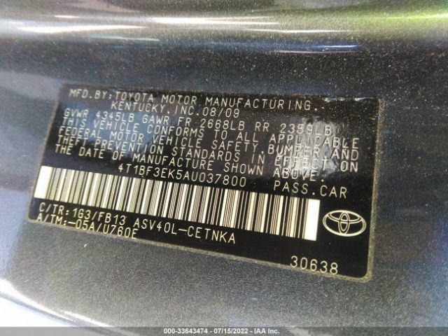 Photo 8 VIN: 4T1BF3EK5AU037800 - TOYOTA CAMRY 