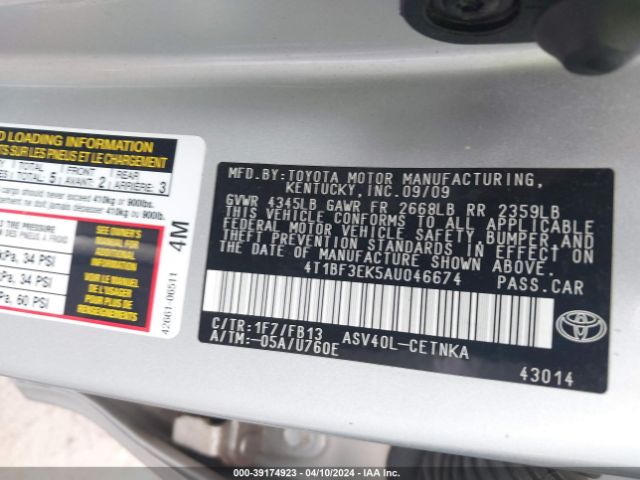 Photo 8 VIN: 4T1BF3EK5AU046674 - TOYOTA CAMRY 