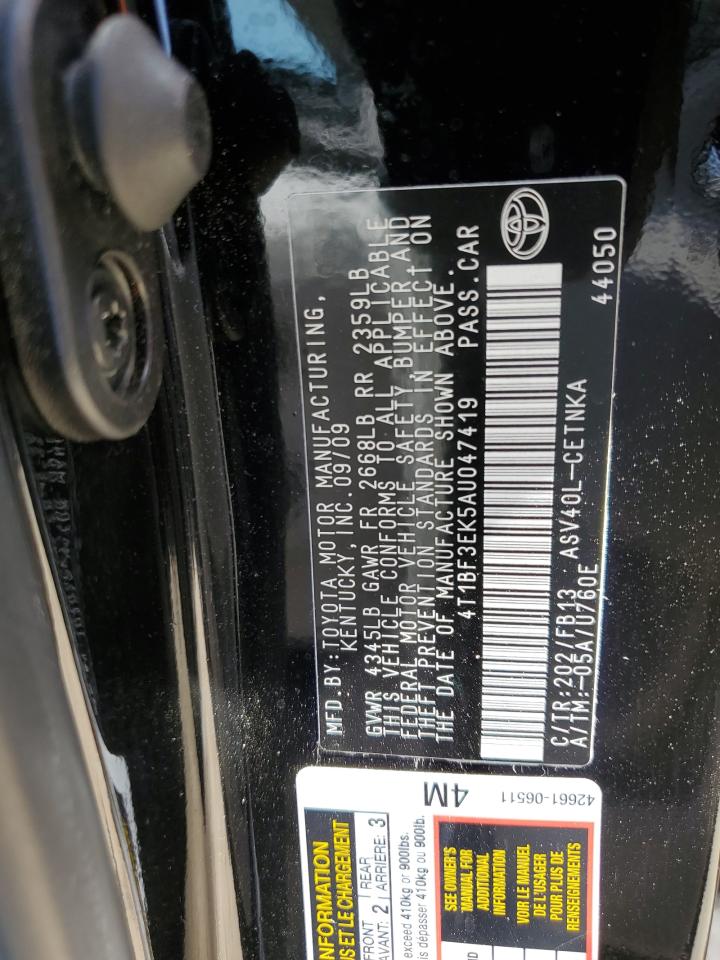 Photo 11 VIN: 4T1BF3EK5AU047419 - TOYOTA CAMRY 