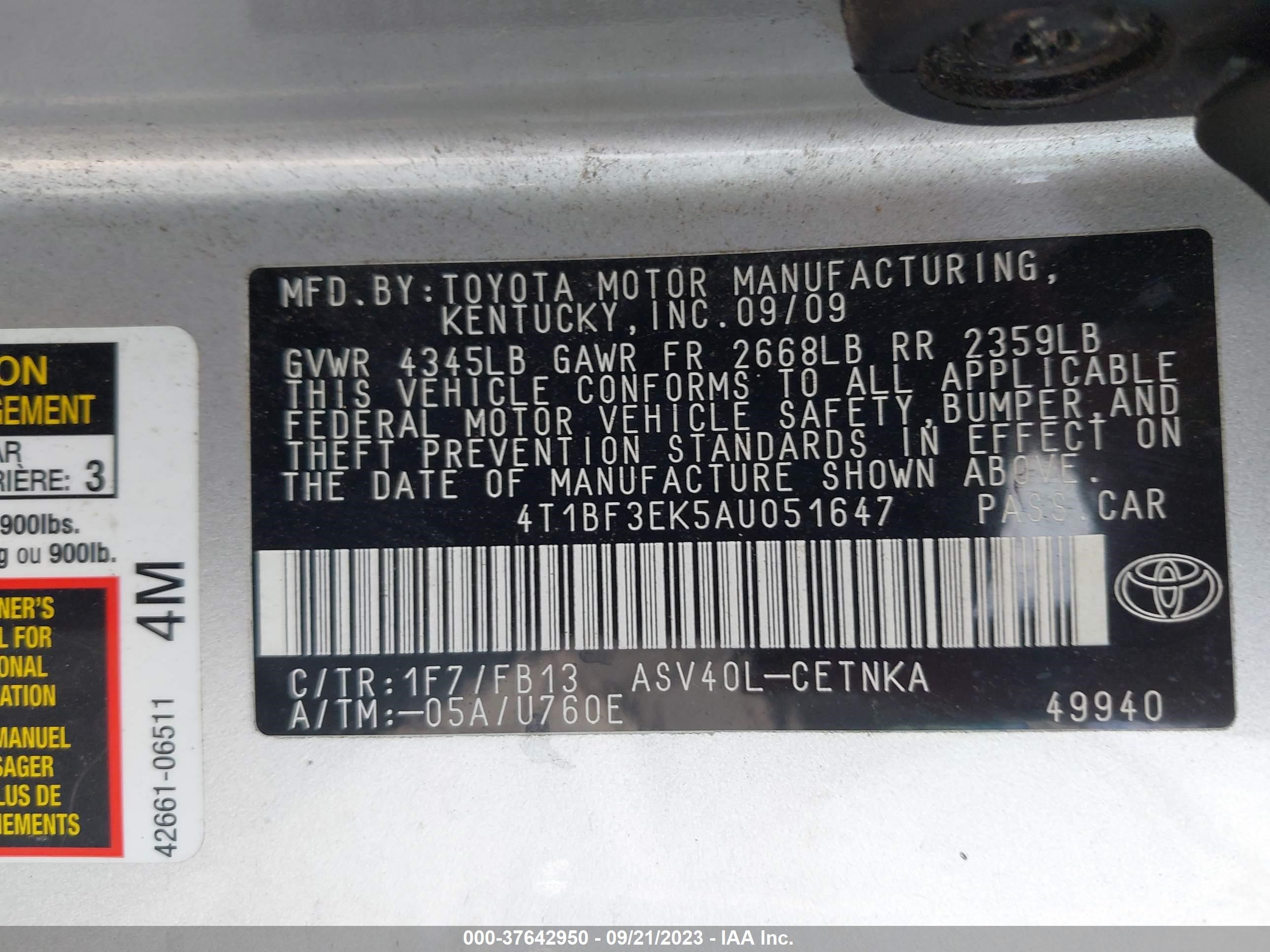 Photo 8 VIN: 4T1BF3EK5AU051647 - TOYOTA CAMRY 