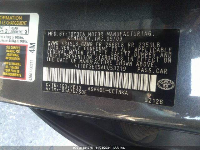 Photo 8 VIN: 4T1BF3EK5AU053219 - TOYOTA CAMRY 