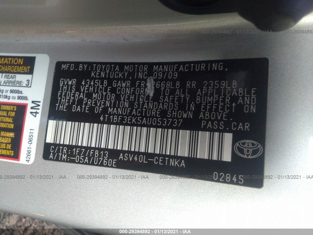 Photo 8 VIN: 4T1BF3EK5AU053737 - TOYOTA CAMRY 