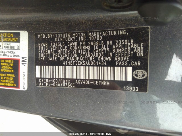 Photo 8 VIN: 4T1BF3EK5AU061434 - TOYOTA CAMRY 