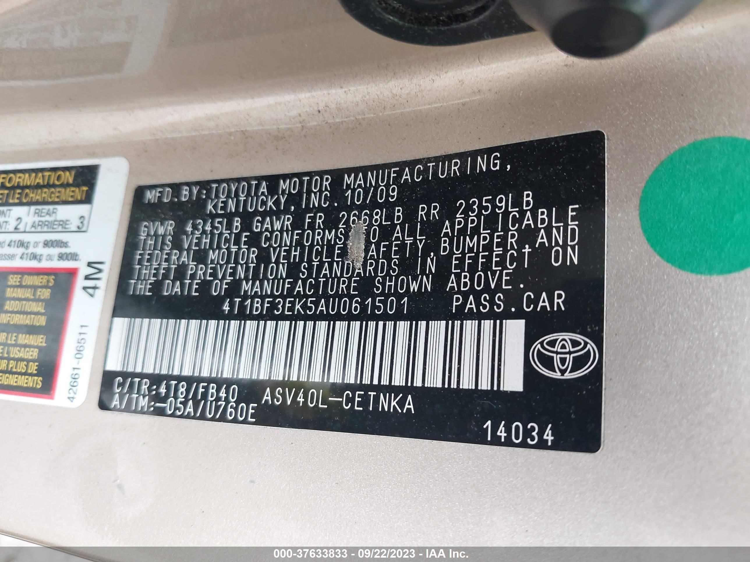 Photo 8 VIN: 4T1BF3EK5AU061501 - TOYOTA CAMRY 