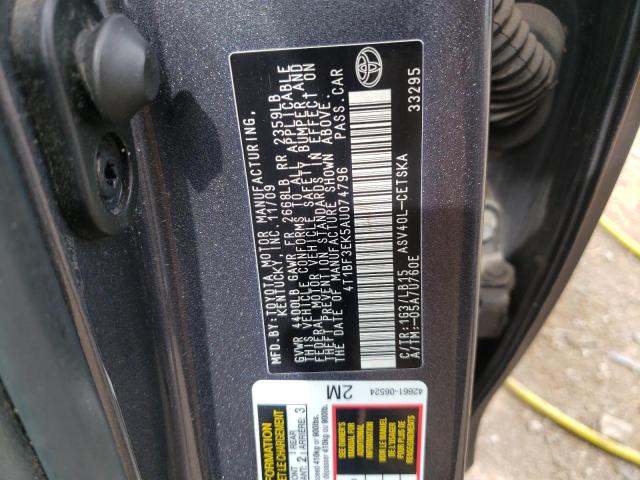 Photo 11 VIN: 4T1BF3EK5AU074796 - TOYOTA CAMRY 