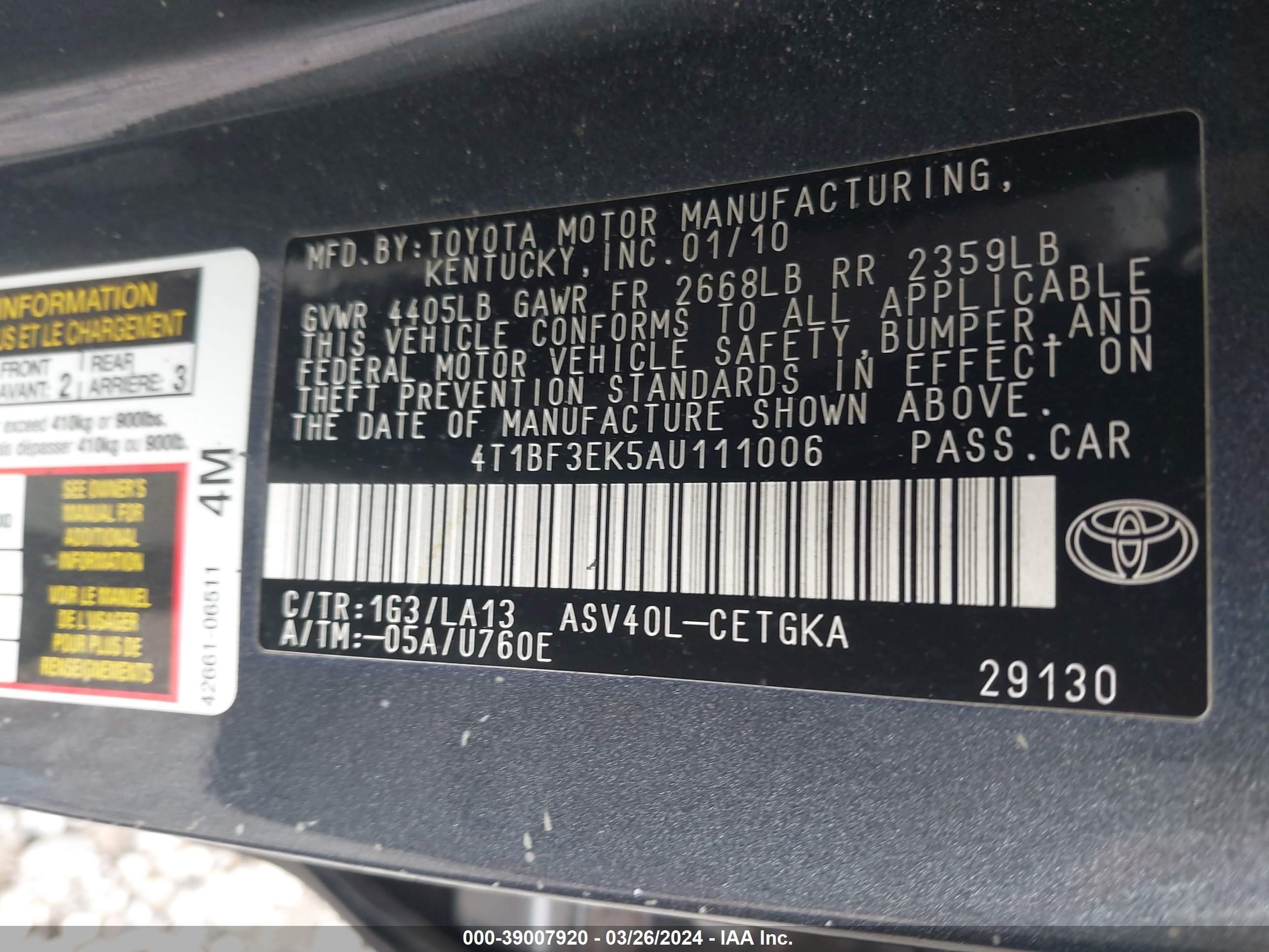 Photo 8 VIN: 4T1BF3EK5AU111006 - TOYOTA CAMRY 