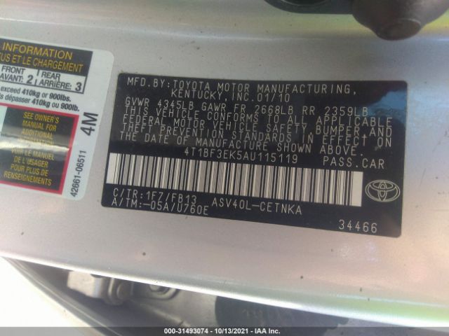 Photo 8 VIN: 4T1BF3EK5AU115119 - TOYOTA CAMRY 