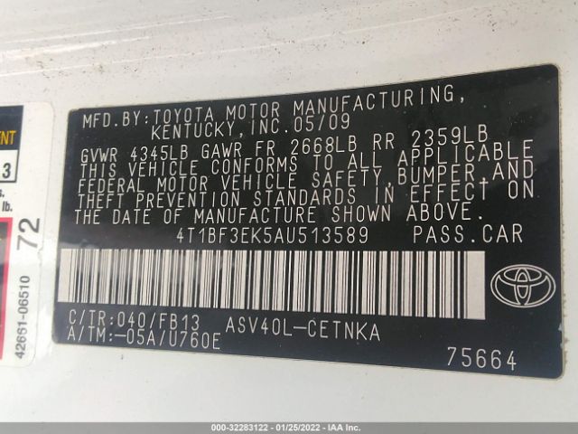 Photo 8 VIN: 4T1BF3EK5AU513589 - TOYOTA CAMRY 