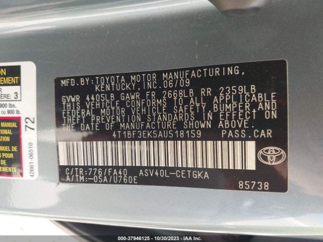 Photo 8 VIN: 4T1BF3EK5AU518159 - TOYOTA CAMRY 