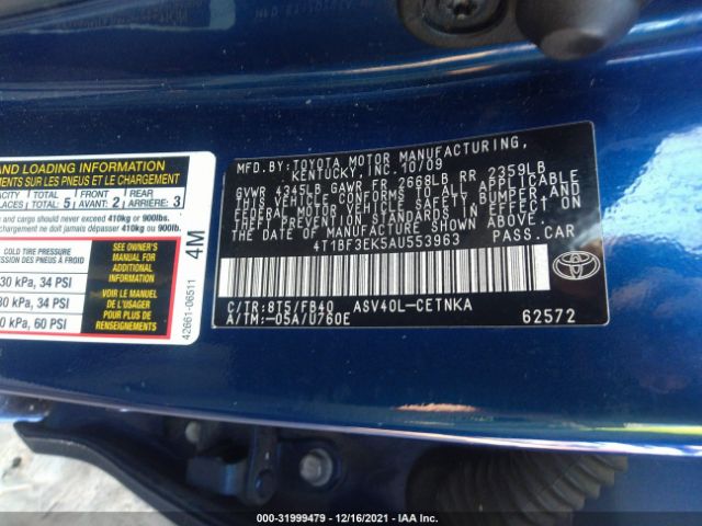 Photo 8 VIN: 4T1BF3EK5AU553963 - TOYOTA CAMRY 