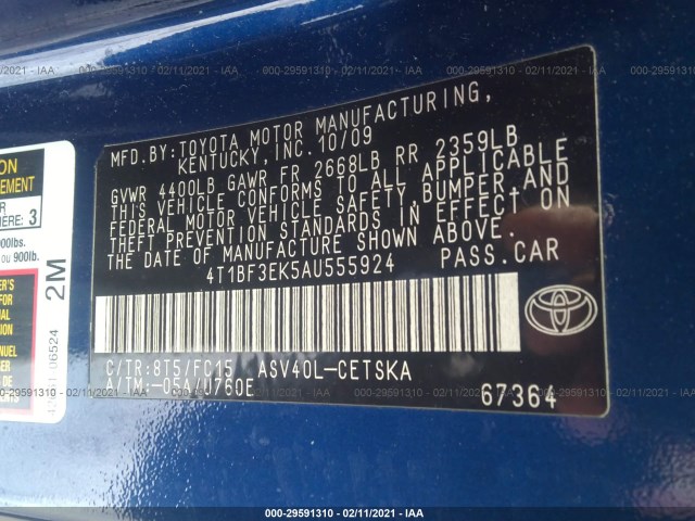 Photo 8 VIN: 4T1BF3EK5AU555924 - TOYOTA CAMRY 