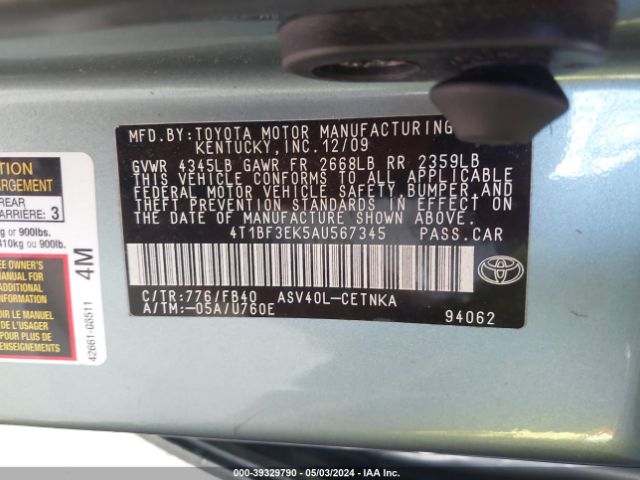 Photo 8 VIN: 4T1BF3EK5AU567345 - TOYOTA CAMRY 